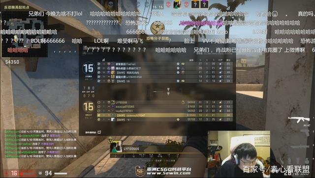 无球回落4 无球回落4