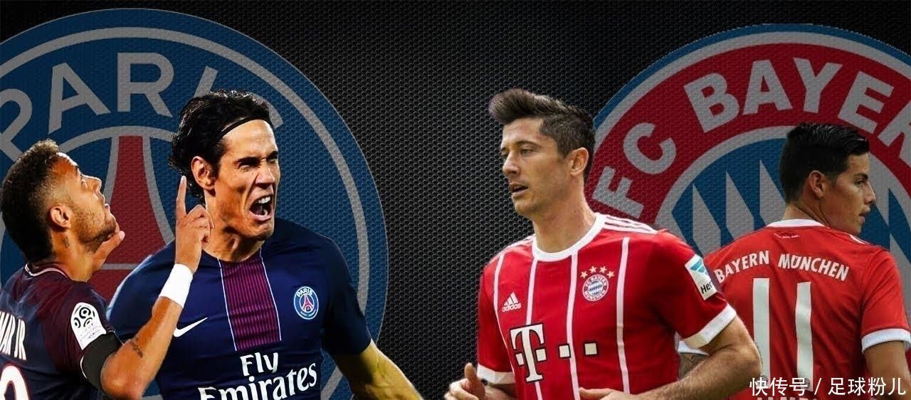 第二次助攻 第二次助攻