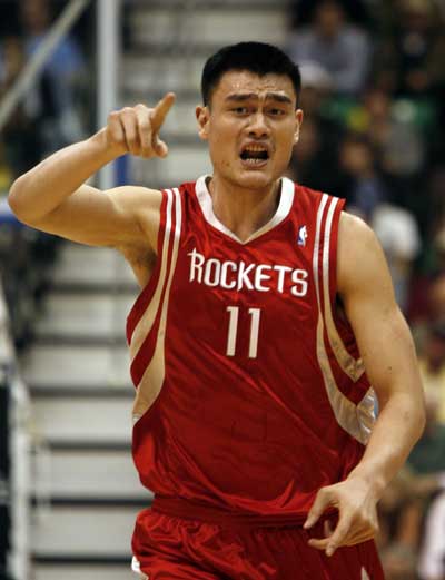 范围的可玩 范围的可玩