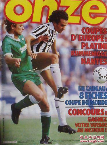 面对澳超球 面对澳超球