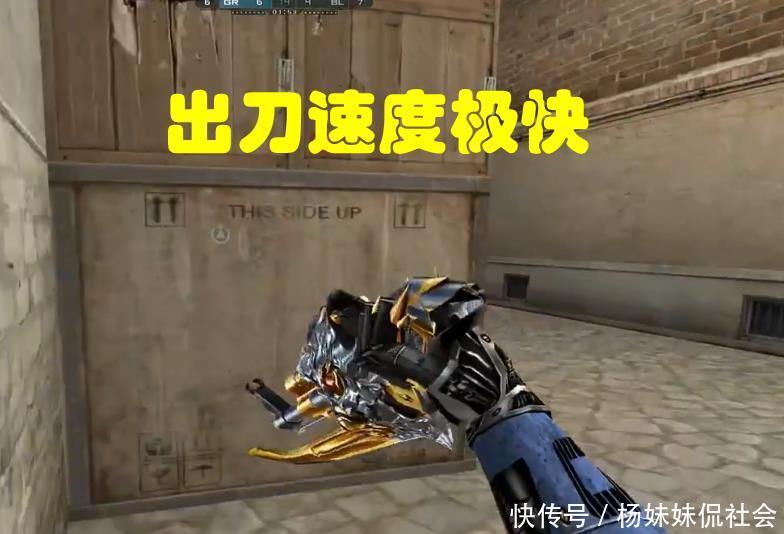 体现