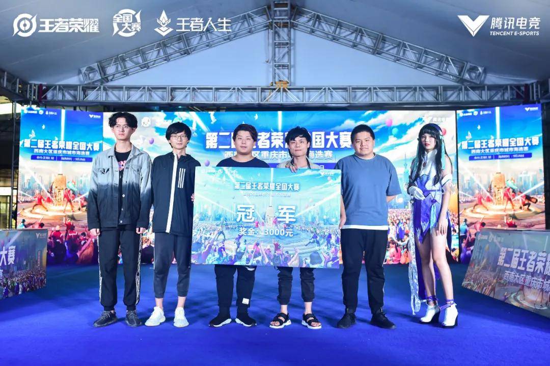 哈兰德的价