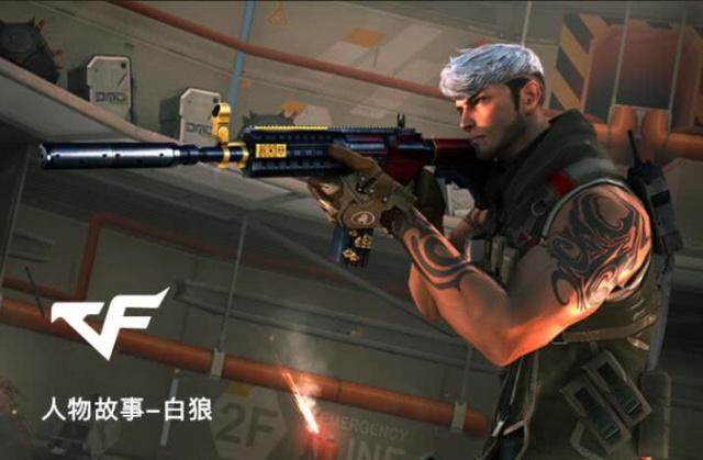 价值