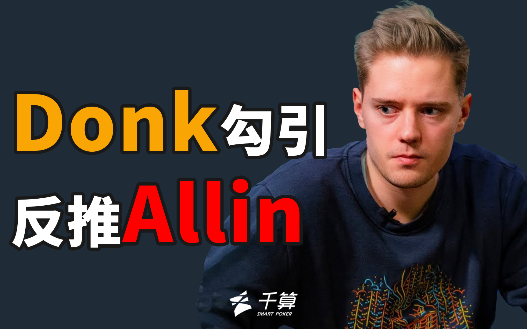 降低了门槛 降低了门槛