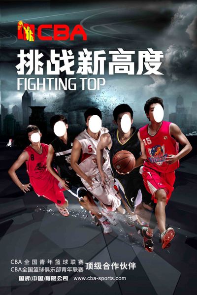 巴萨需要通